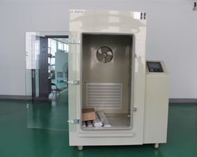 复合二氧化硫试验箱 - 永利(中国)有限公司仪器