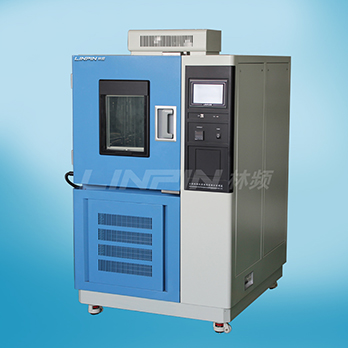 永利(中国)有限公司LRHS-800-LH可程式恒温恒湿试验箱