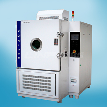 永利(中国)有限公司LRHS-1000B-LF低气压试验箱